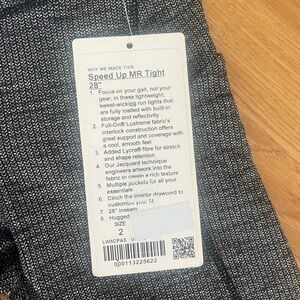 Lululemon speed up NWT